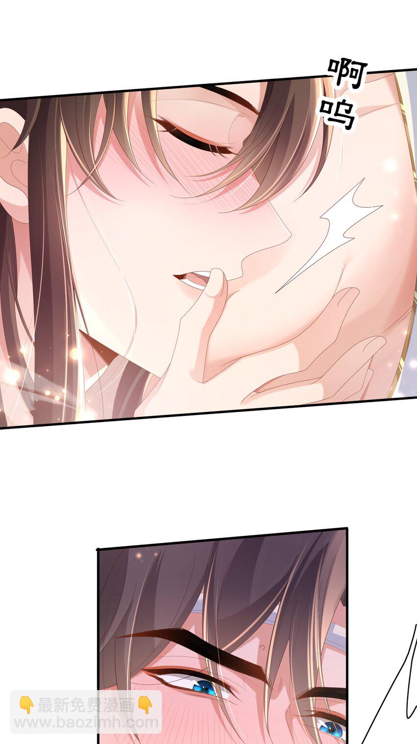 第165话 必须主动出击了-第169话