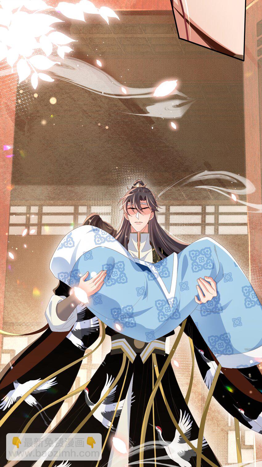 第165话 必须主动出击了-第169话