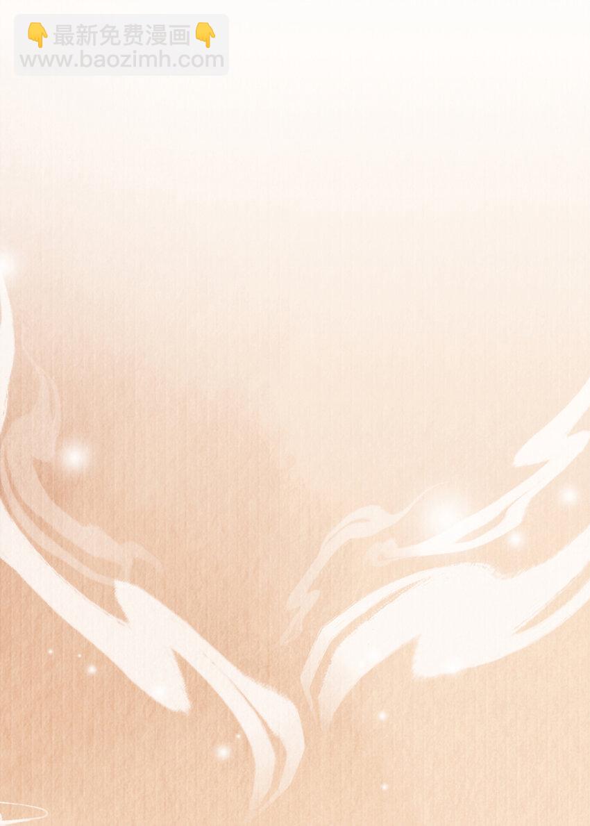 第165话 必须主动出击了-第169话