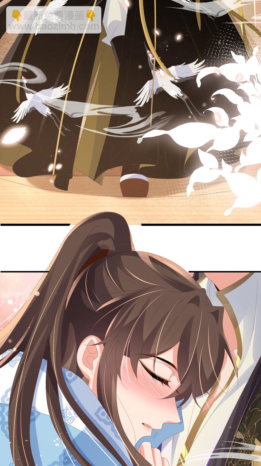 第165话 必须主动出击了-第169话