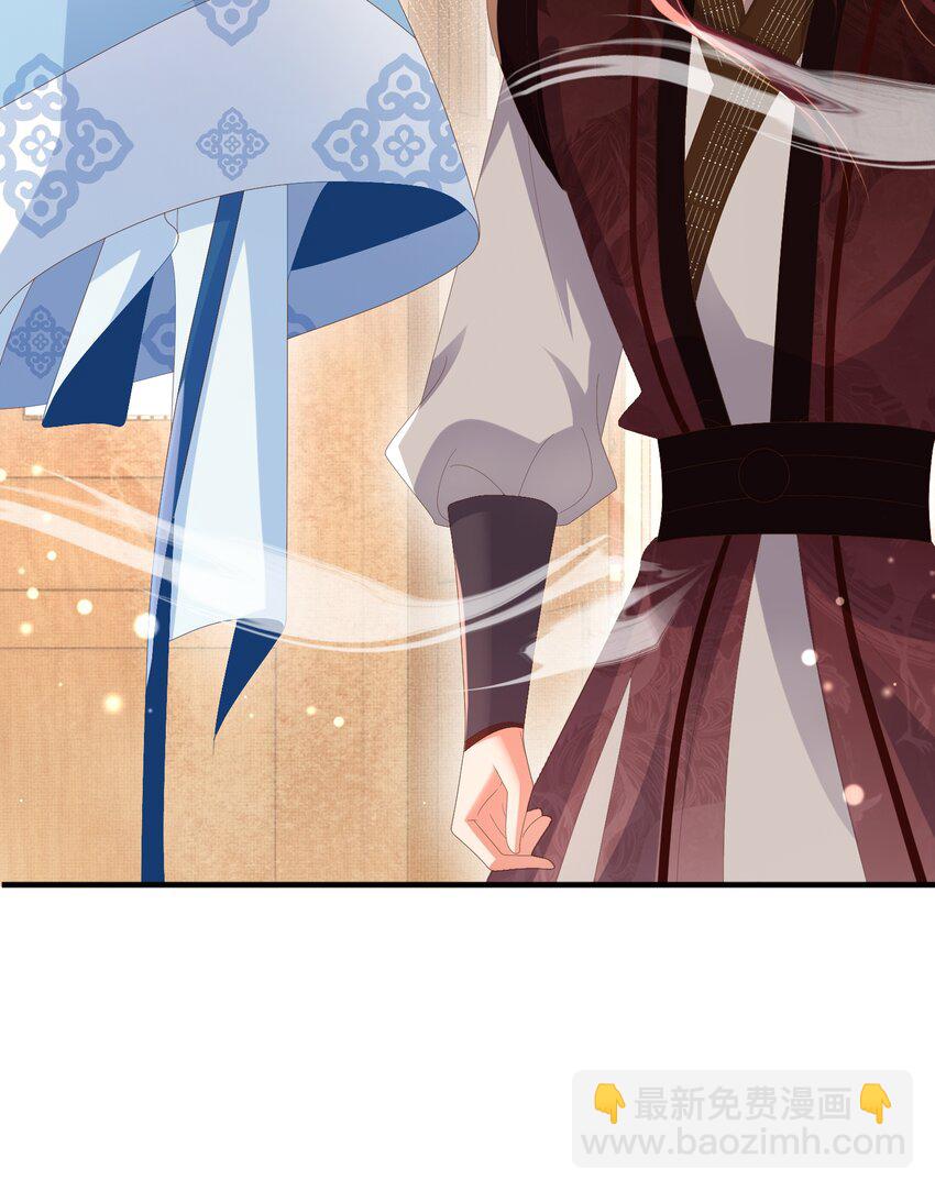 第165话 必须主动出击了-第169话