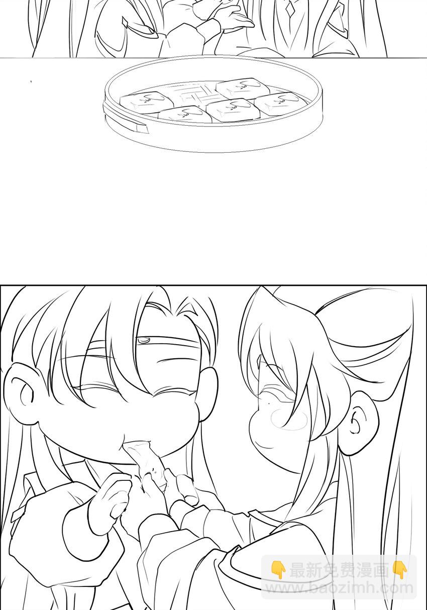 收假 贺图和小剧场-第173话