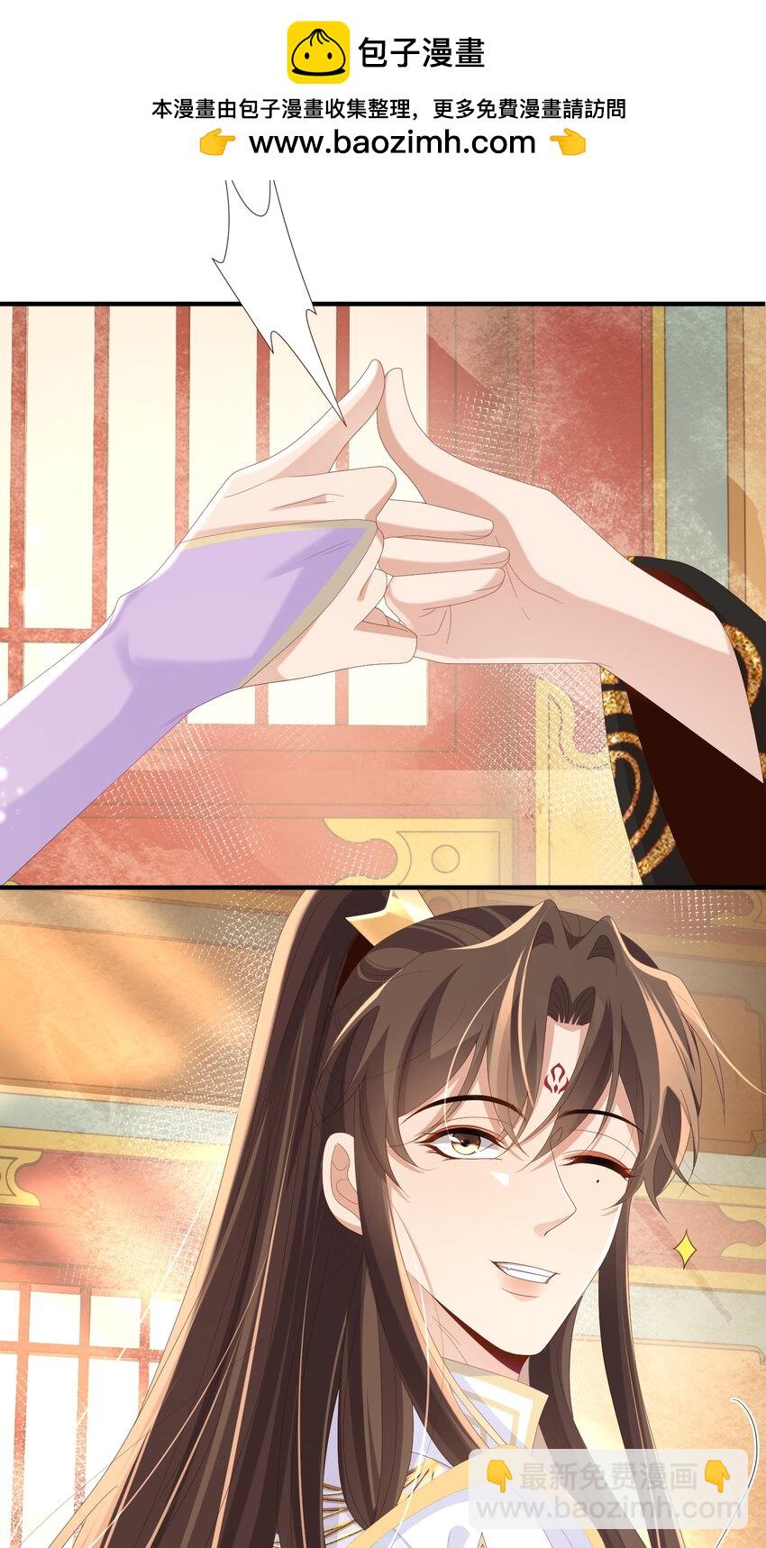 第168话 强势围观比赛开始-第175话