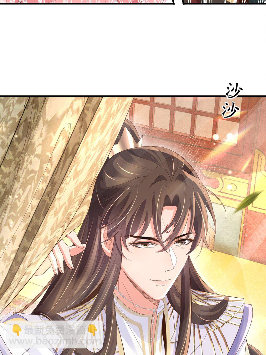 第168话 强势围观比赛开始-第175话