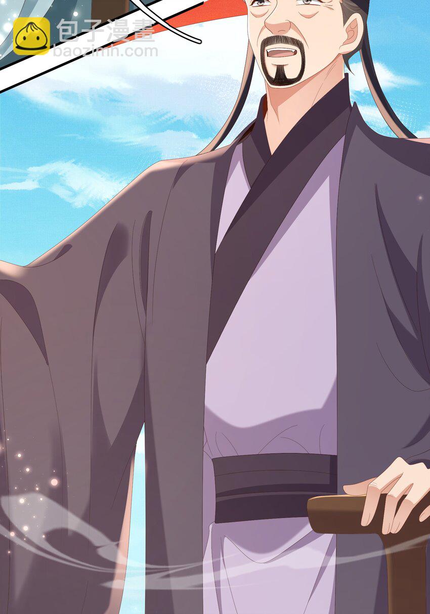 第168话 强势围观比赛开始-第175话