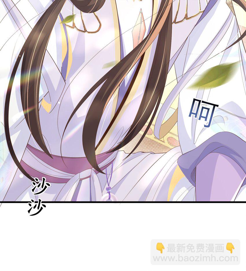 第168话 强势围观比赛开始-第175话