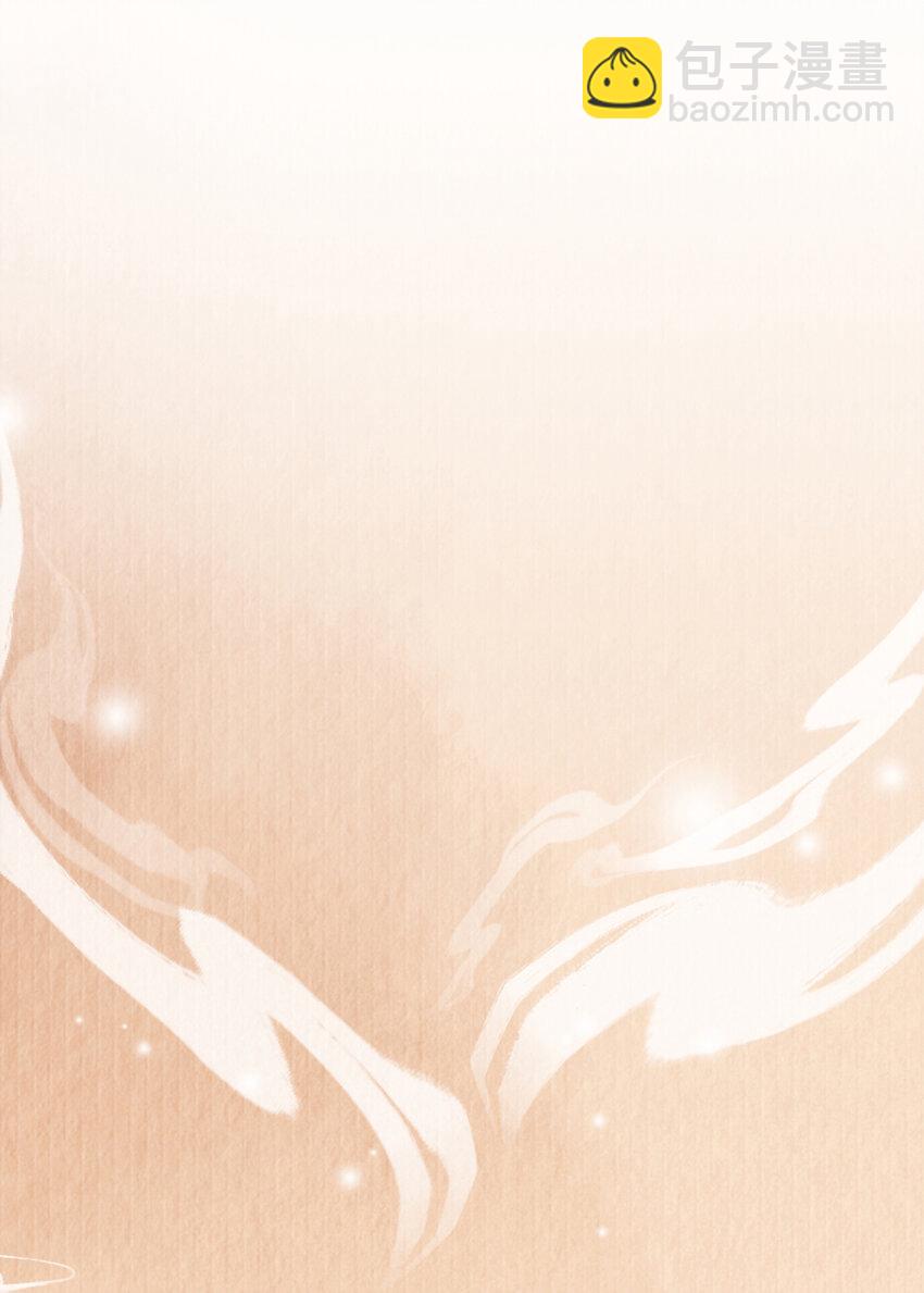 第168话 强势围观比赛开始-第175话