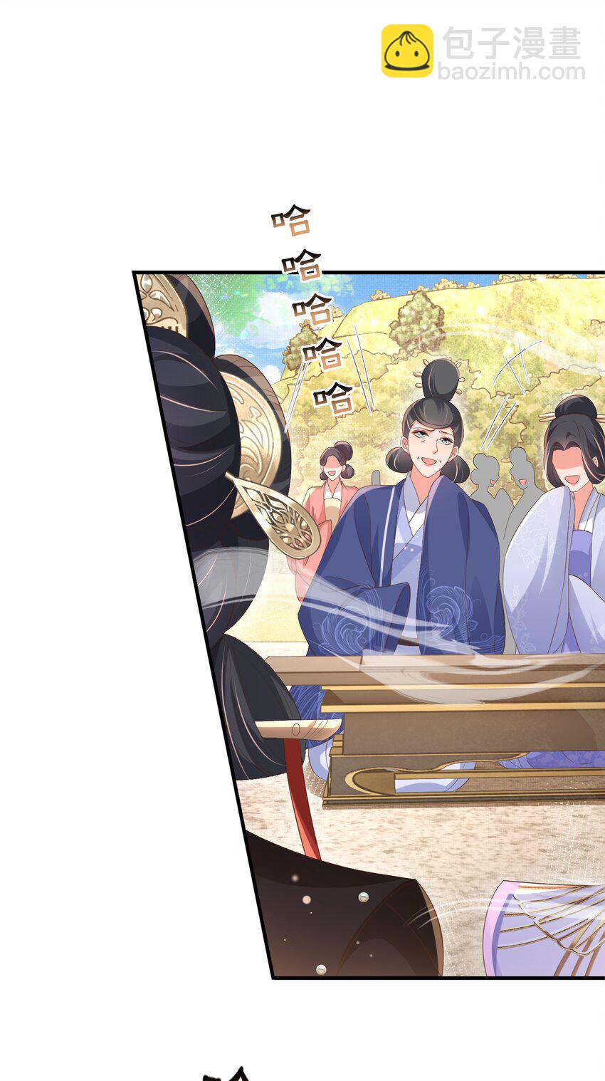 第170话 王妃买玉米做茶？-第177话