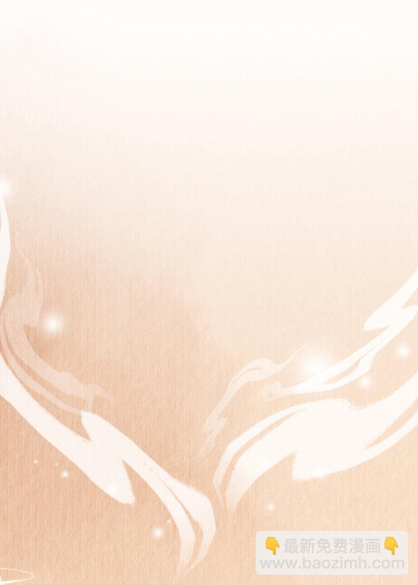 第170话 王妃买玉米做茶？-第177话