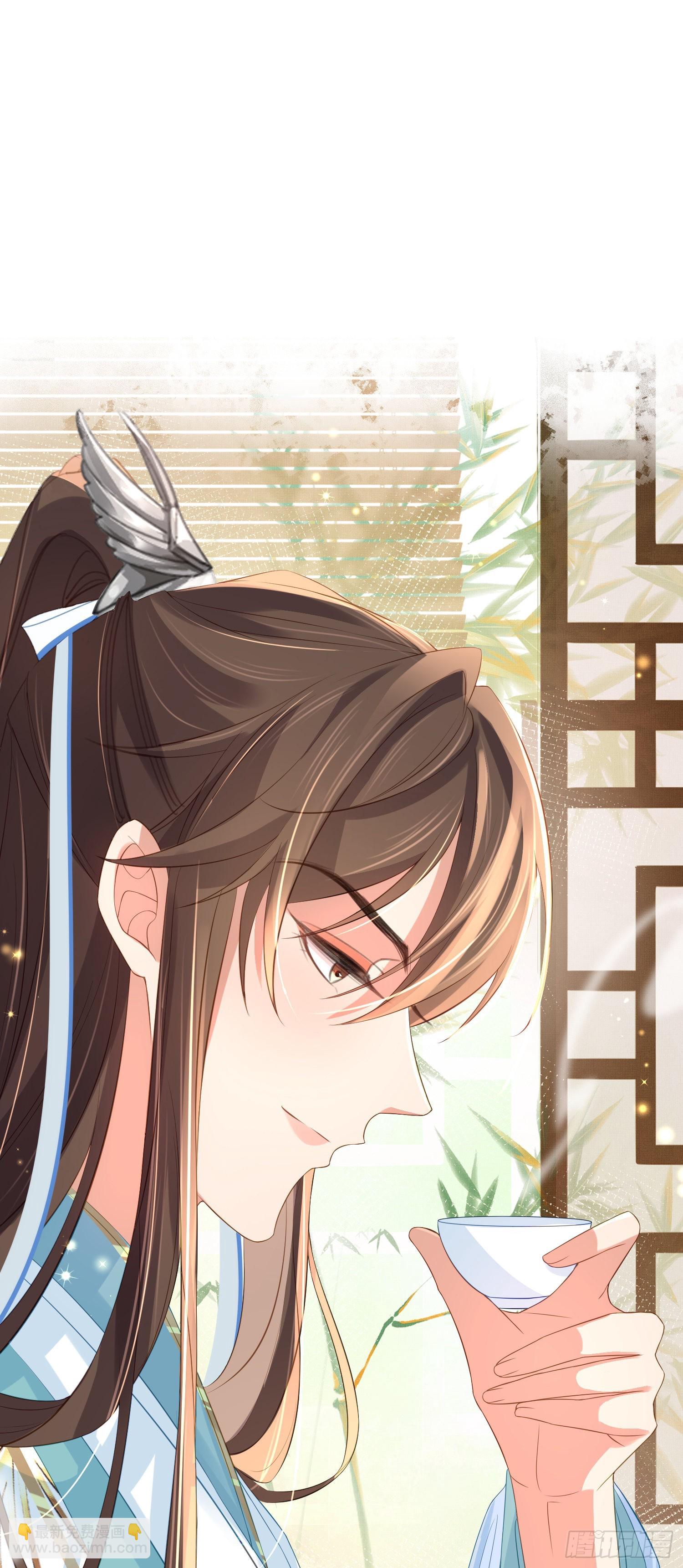 第16话 辛苦的创业-第17话