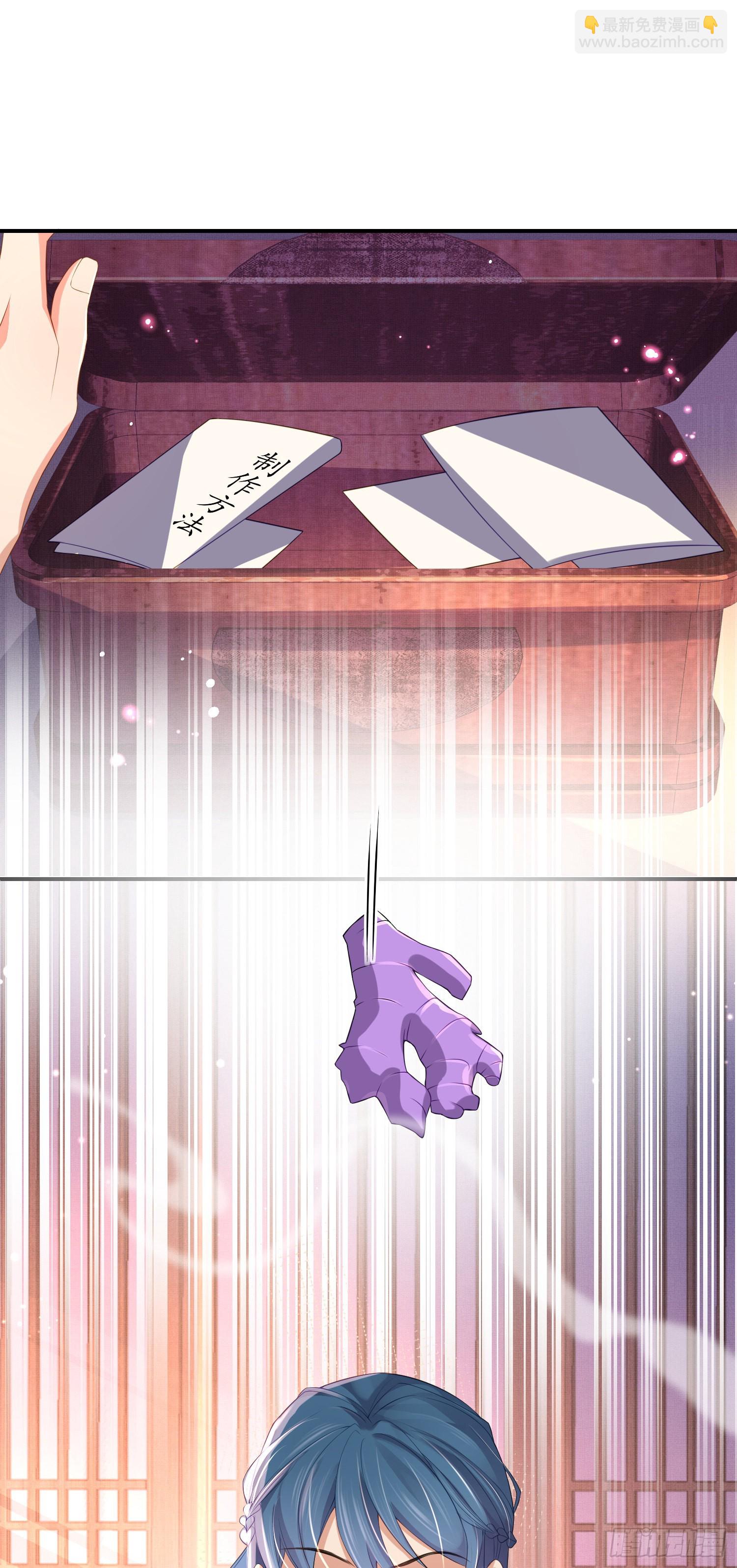 第16话 辛苦的创业-第17话