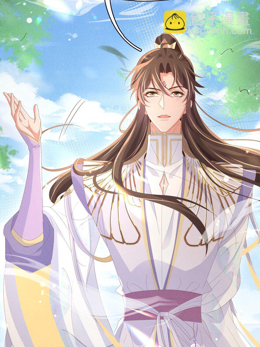 第172话 素食比拼新花样(1/2)-第179话