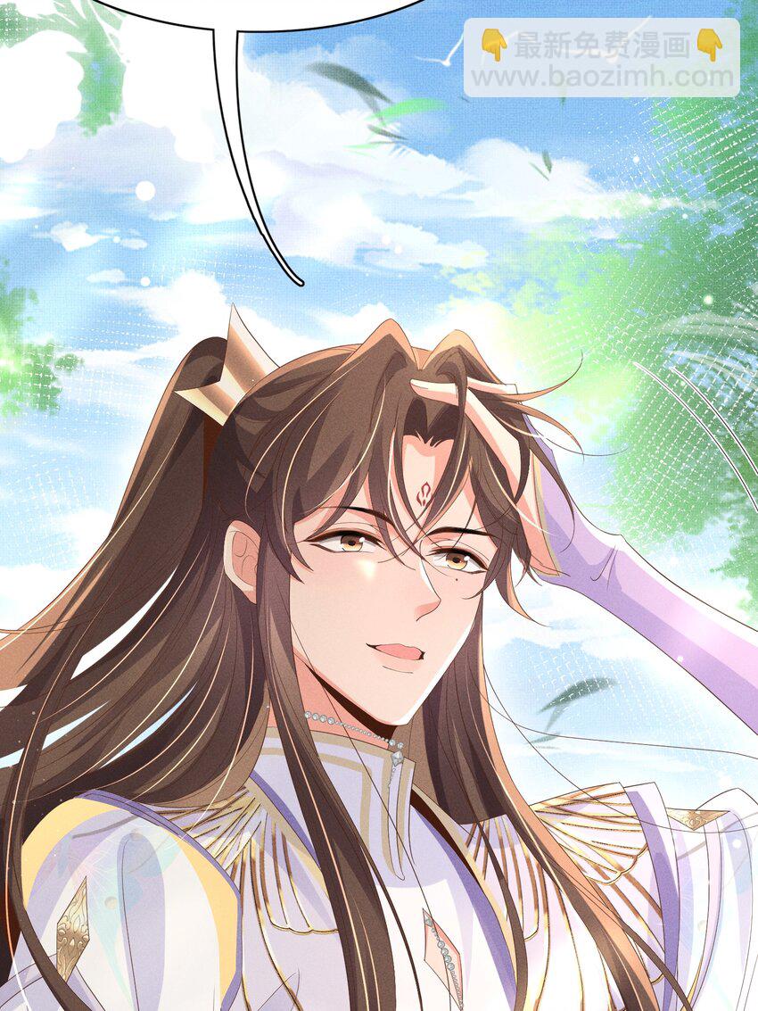 第172话 素食比拼新花样(1/2)-第179话