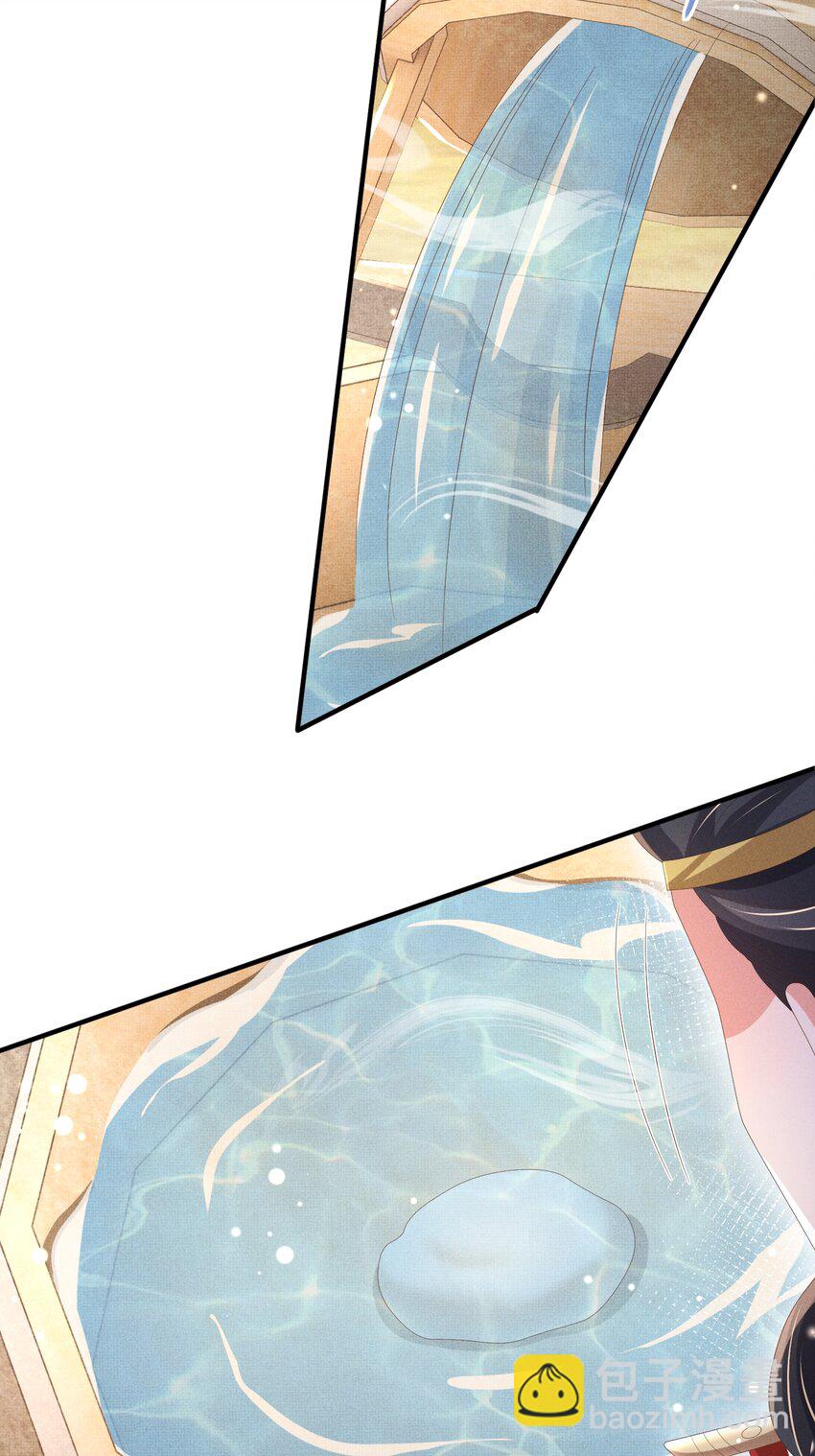 第172话 素食比拼新花样(1/2)-第179话