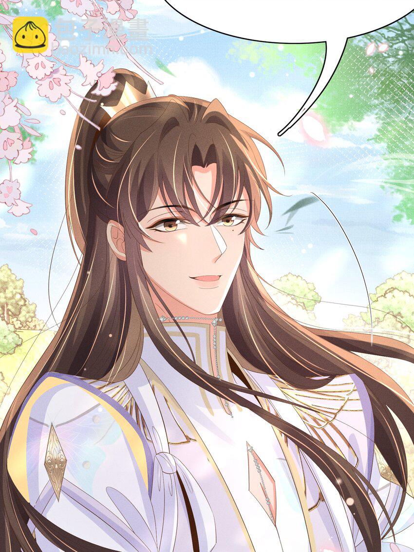 第172话 素食比拼新花样(1/2)-第179话