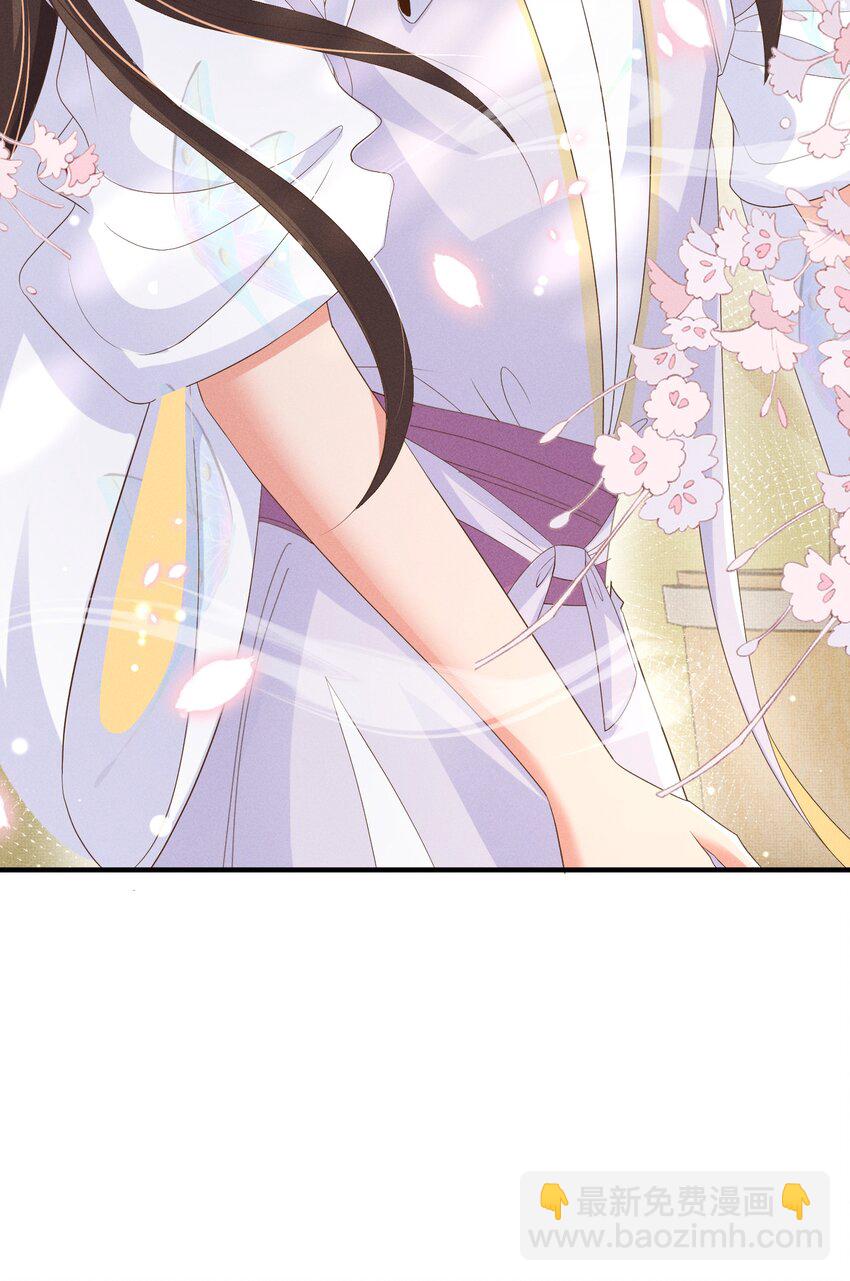 第172话 素食比拼新花样(1/2)-第179话