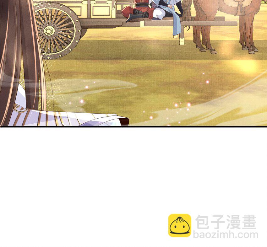 第174话 香迷糊了！(1/2)-第181话