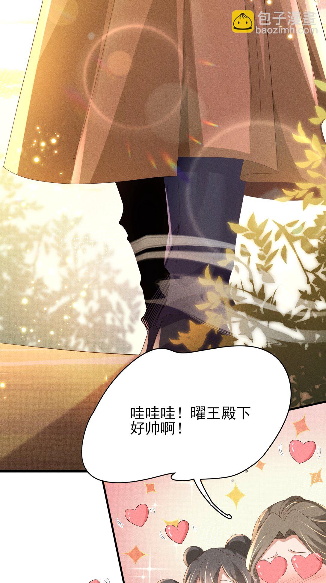 第176话 惊艳了所有人-第183话