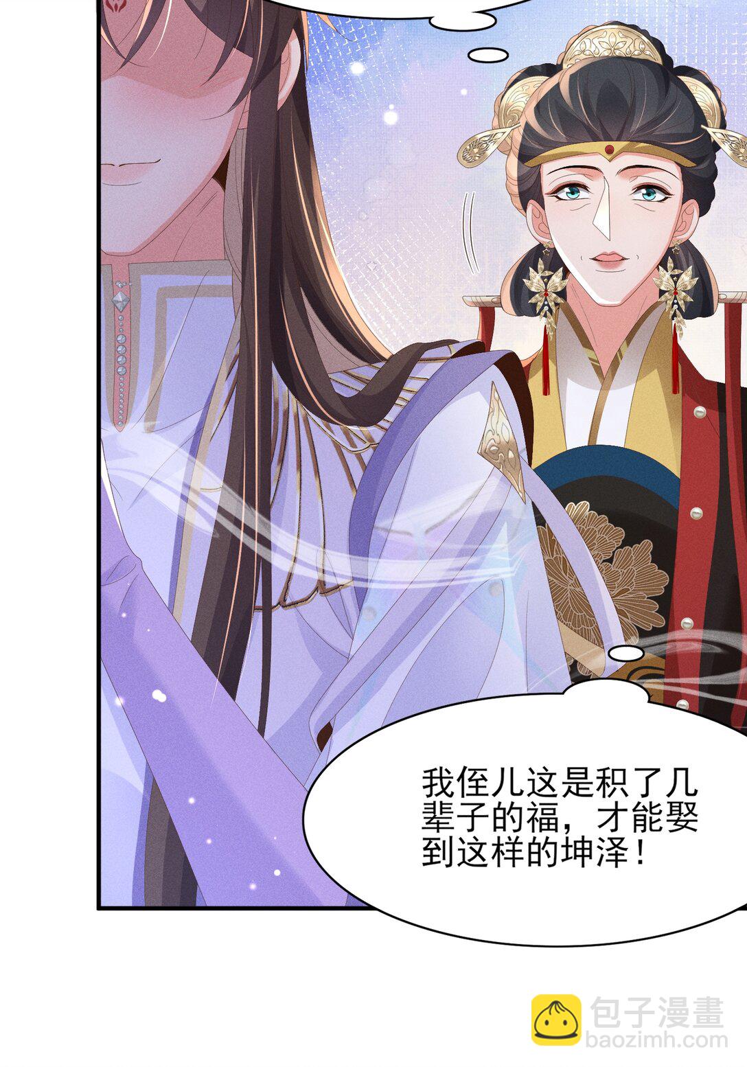 第176话 惊艳了所有人-第183话