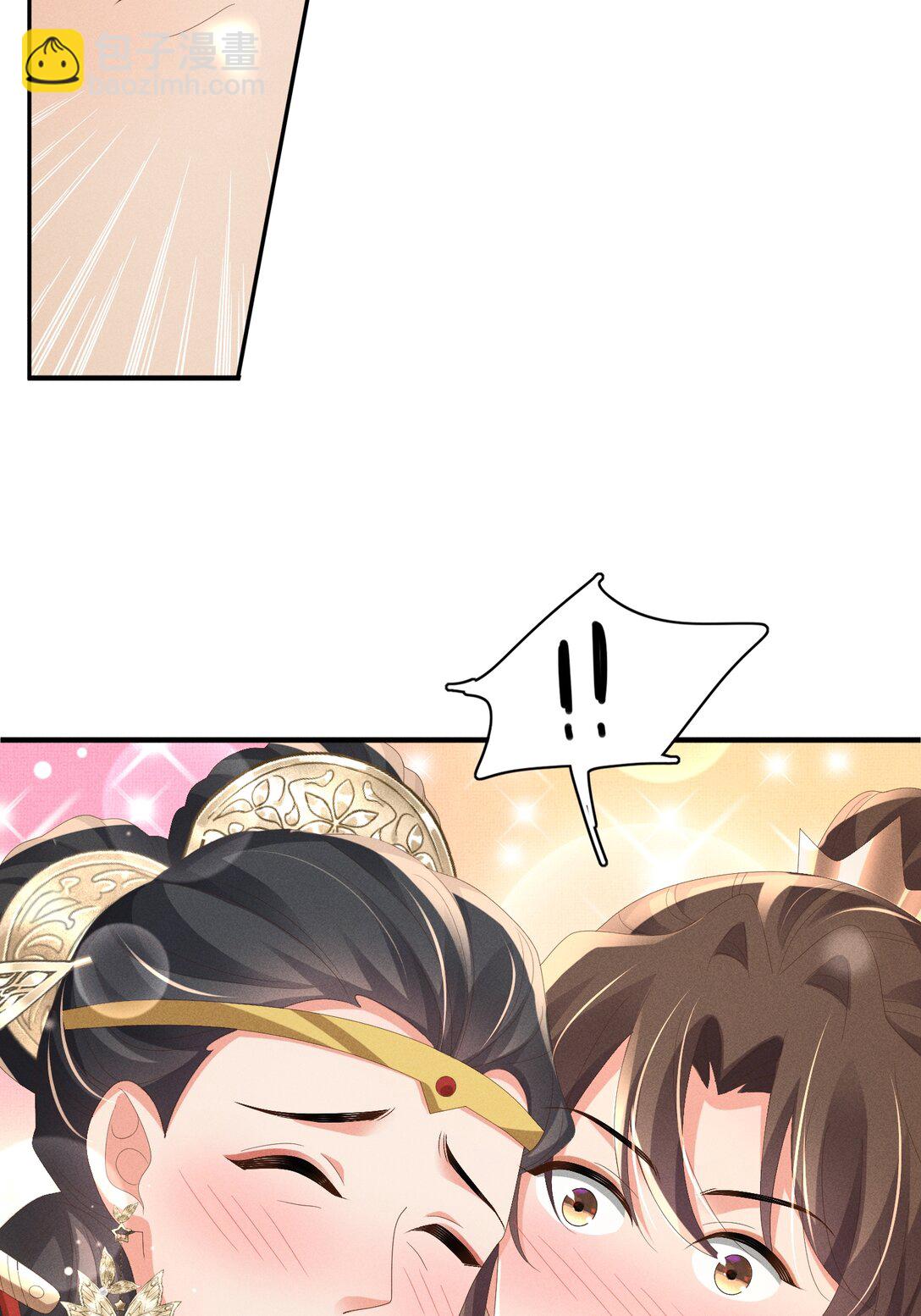 第176话 惊艳了所有人-第183话