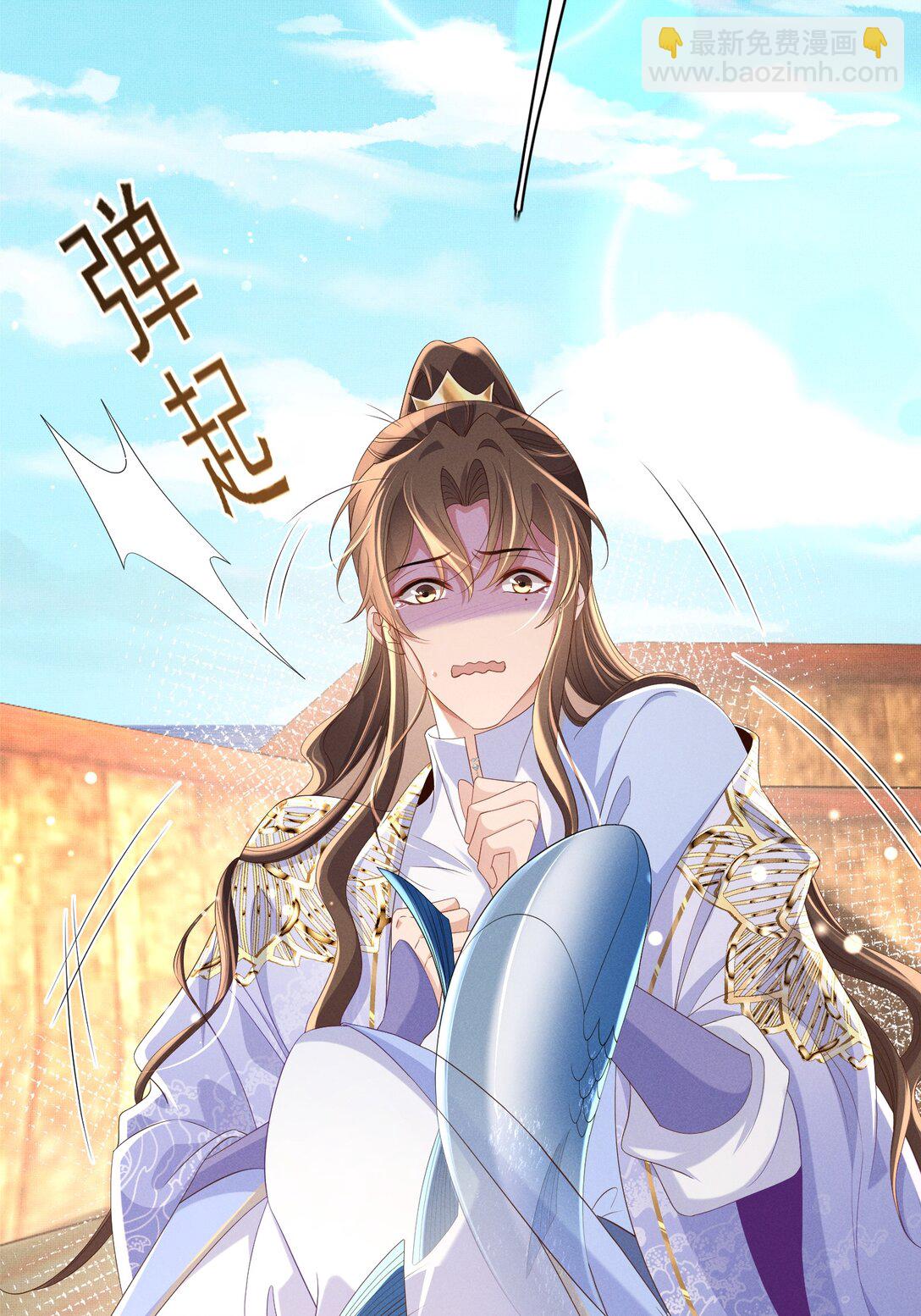 第178话 遇到变态啦(1/2)-第185话