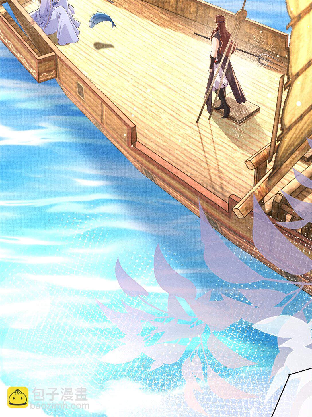 第178话 遇到变态啦(1/2)-第185话