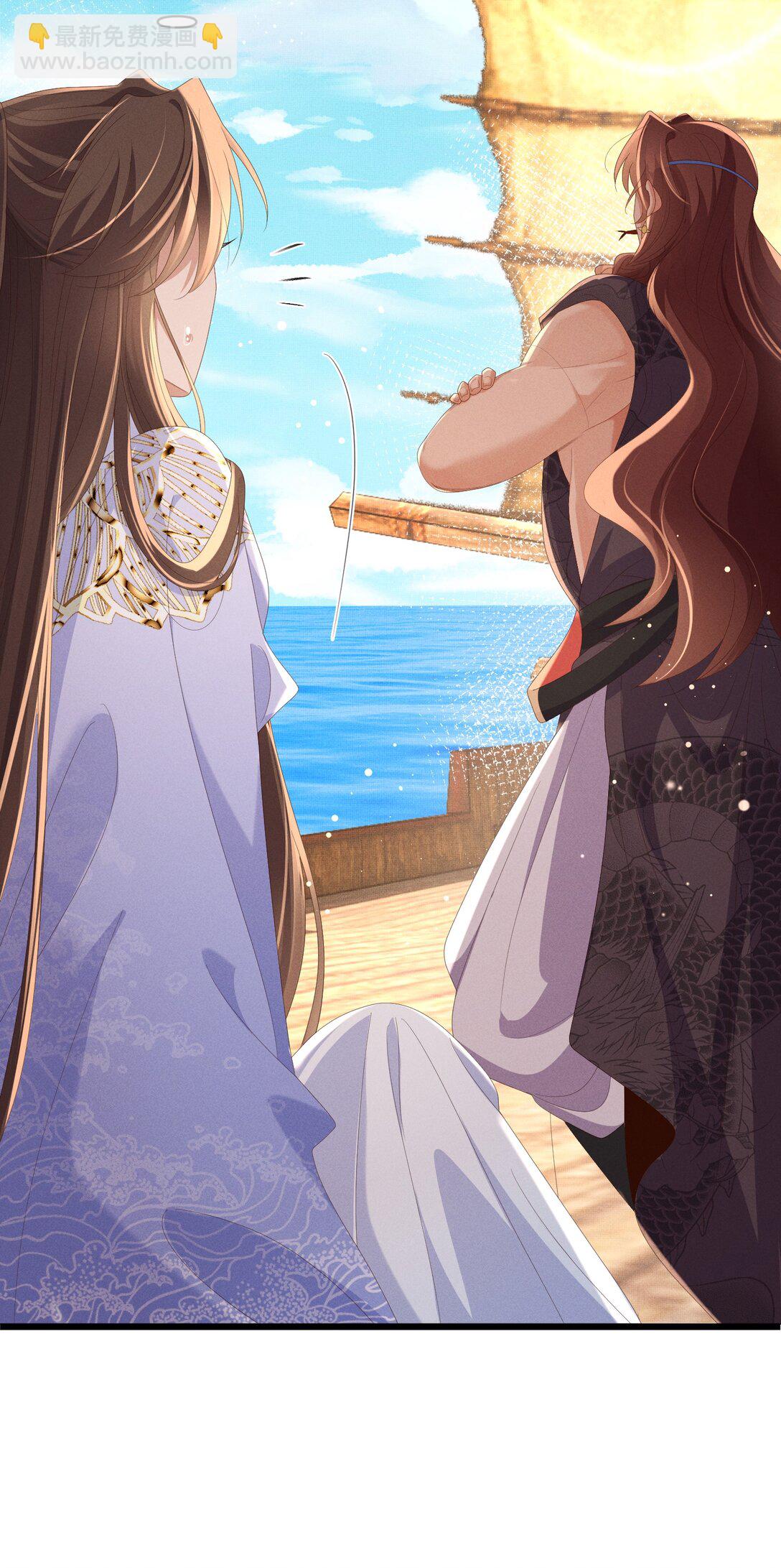 第178话 遇到变态啦(1/2)-第185话