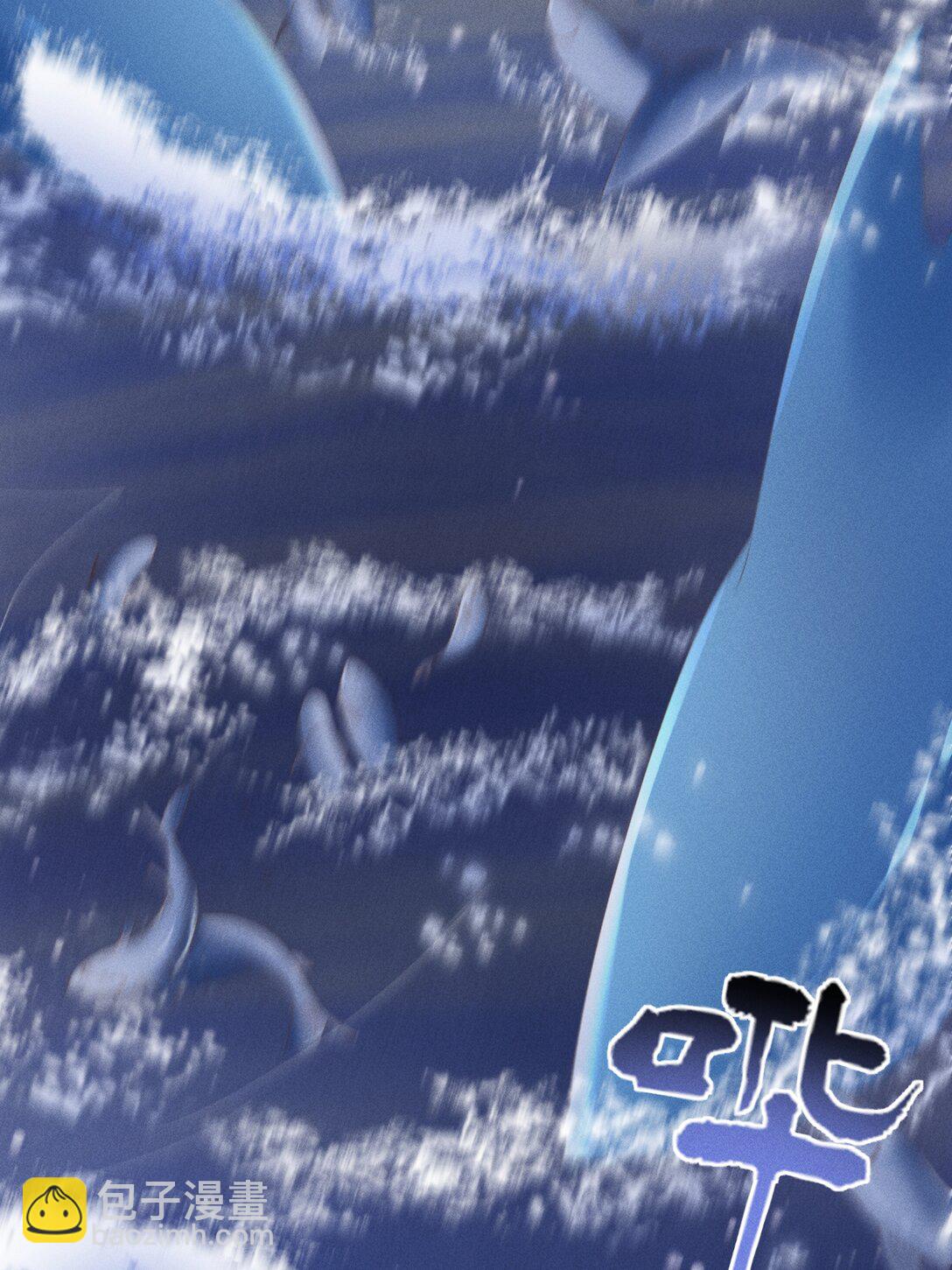 第180话 危险与战争一触即发(1/2)-第187话