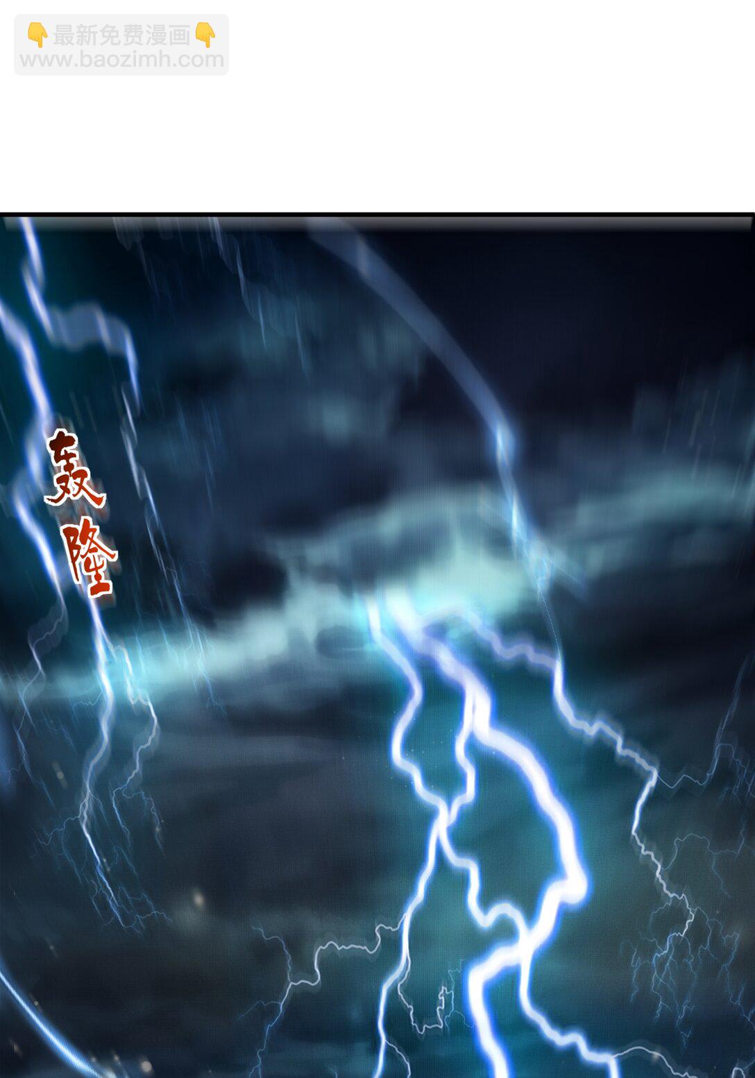 第180话 危险与战争一触即发(1/2)-第187话