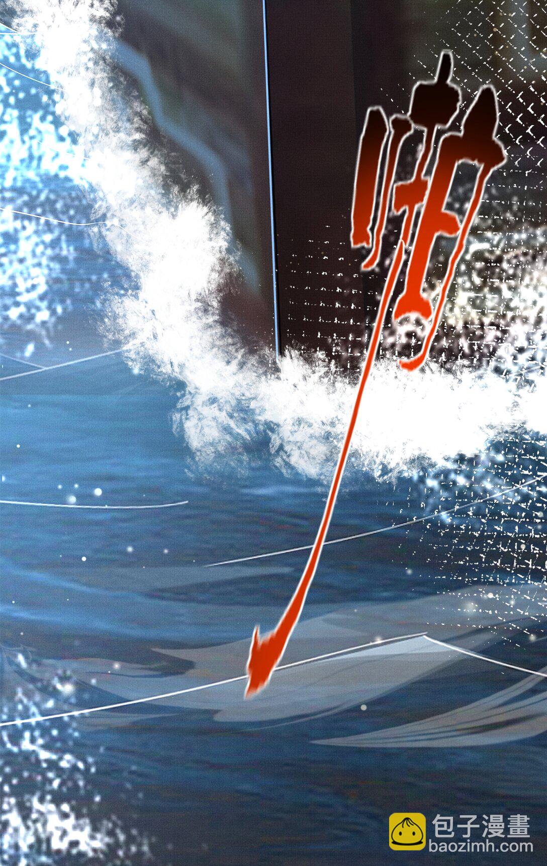 第180话 危险与战争一触即发(1/2)-第187话