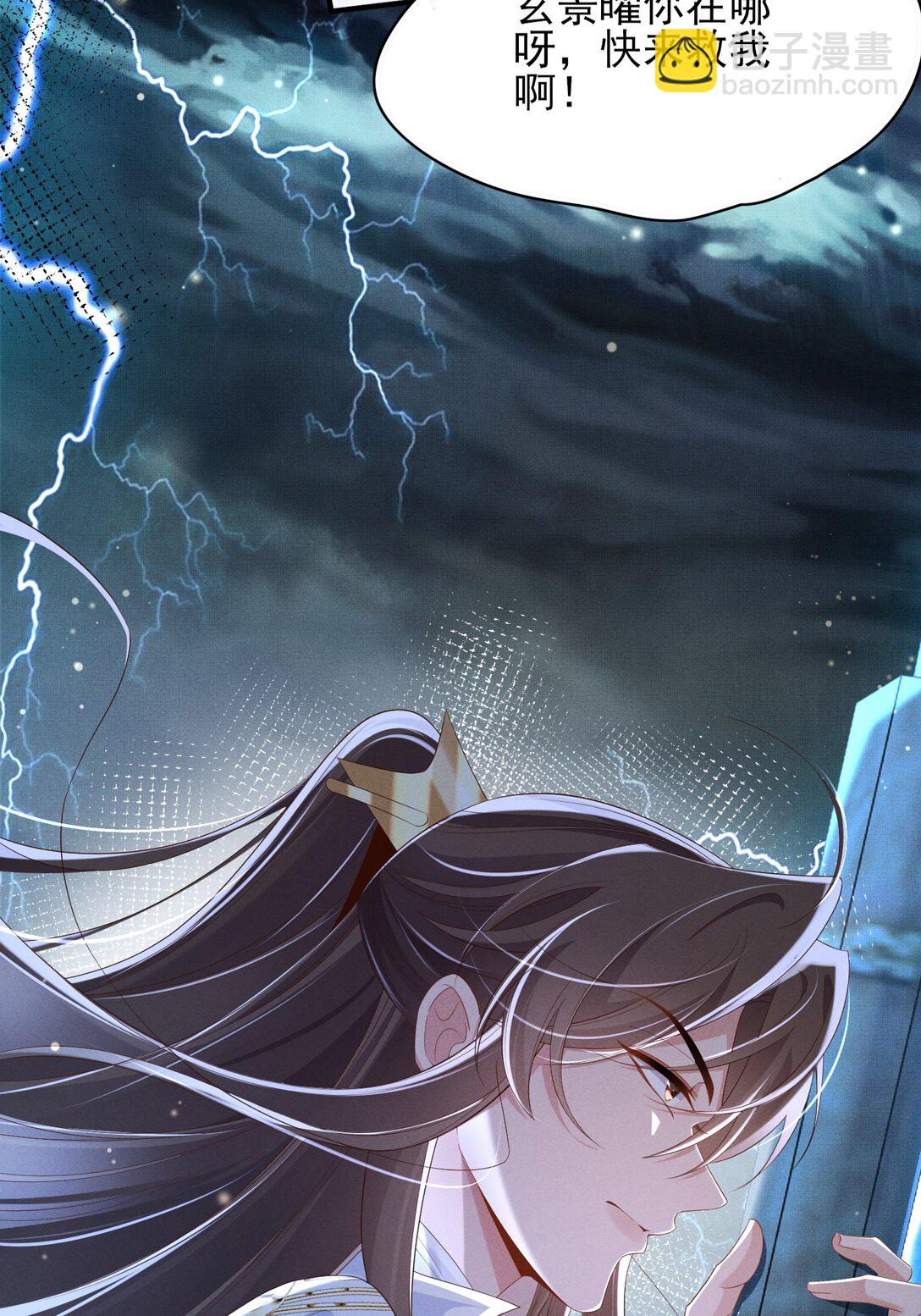 第180话 危险与战争一触即发(1/2)-第187话