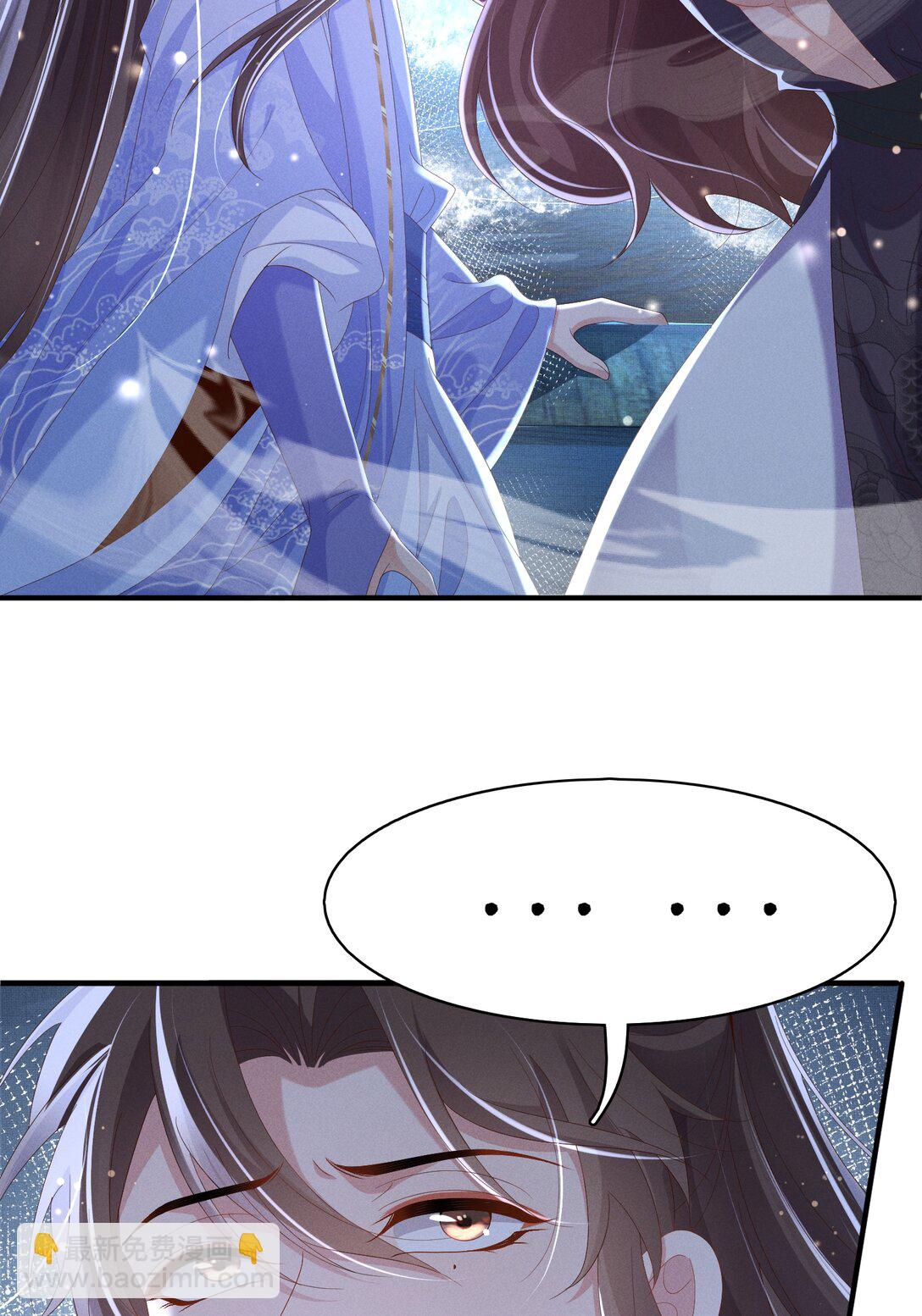 第180话 危险与战争一触即发(1/2)-第187话