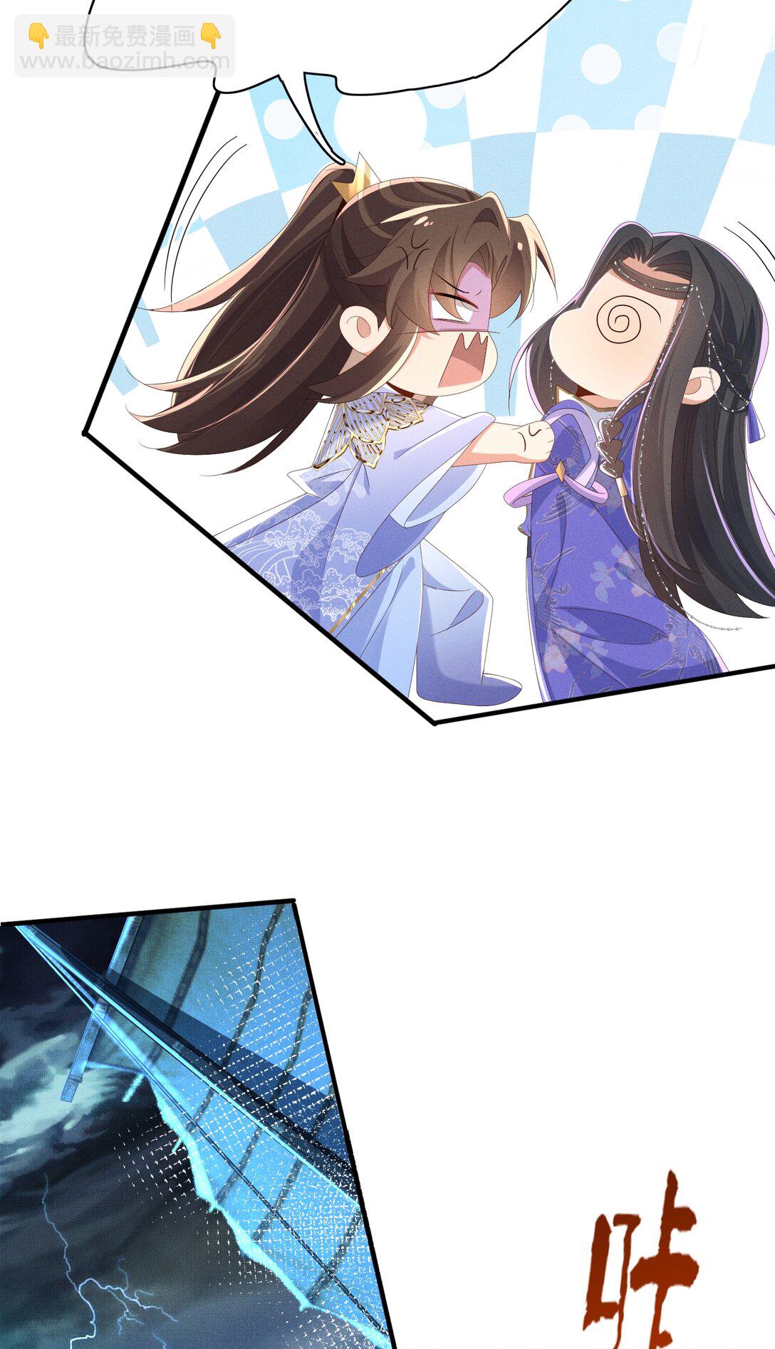 第180话 危险与战争一触即发(1/2)-第187话