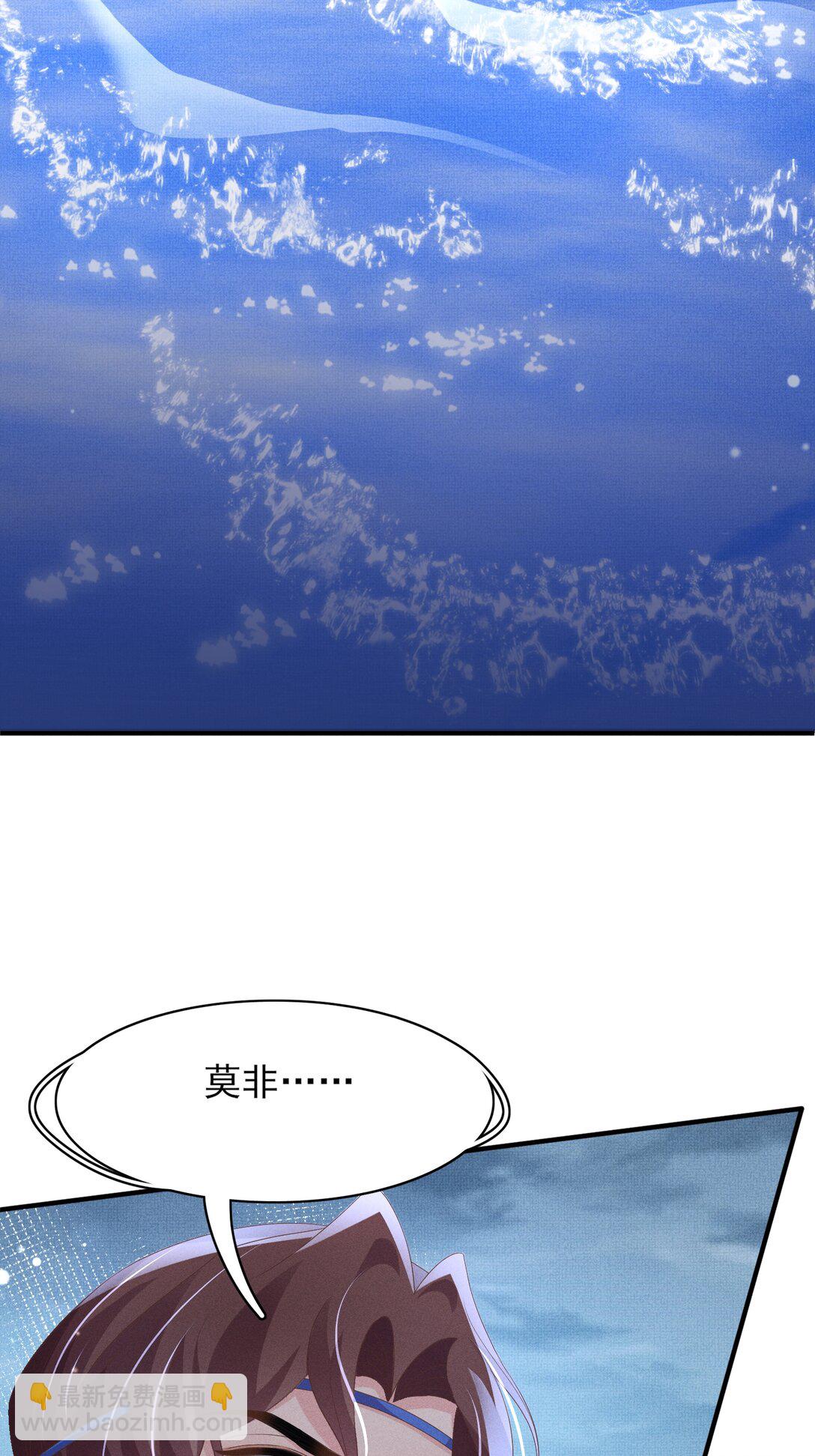 第180话 危险与战争一触即发(1/2)-第187话