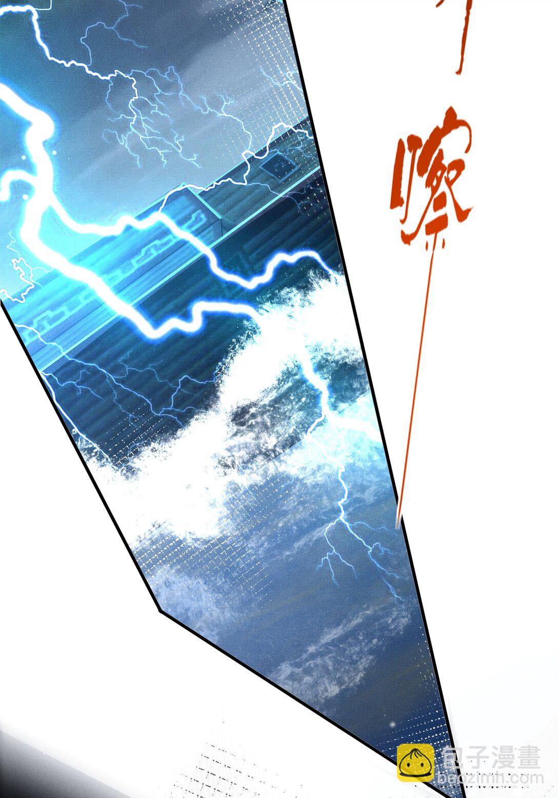 第180话 危险与战争一触即发(1/2)-第187话