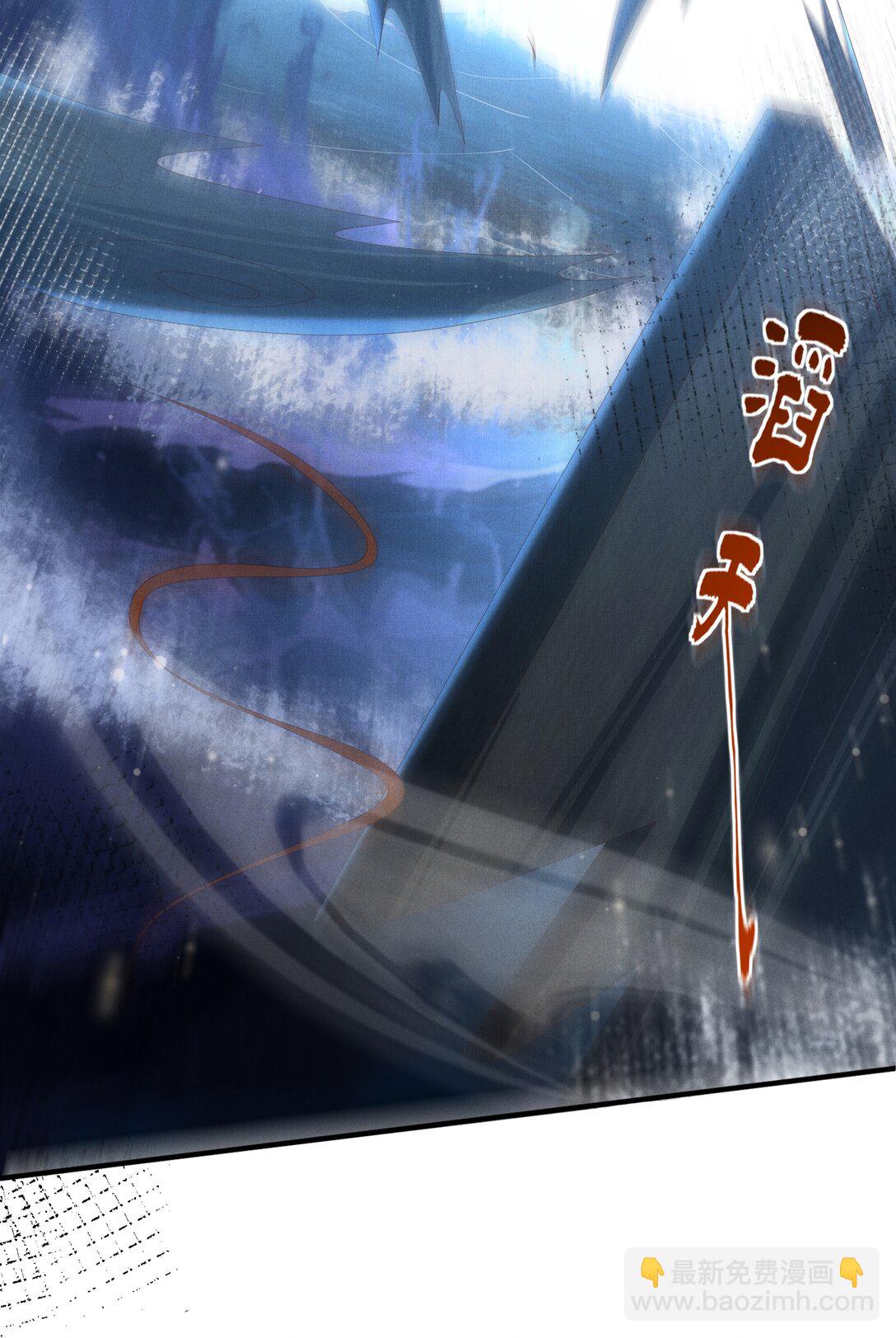 第180话 危险与战争一触即发(1/2)-第187话