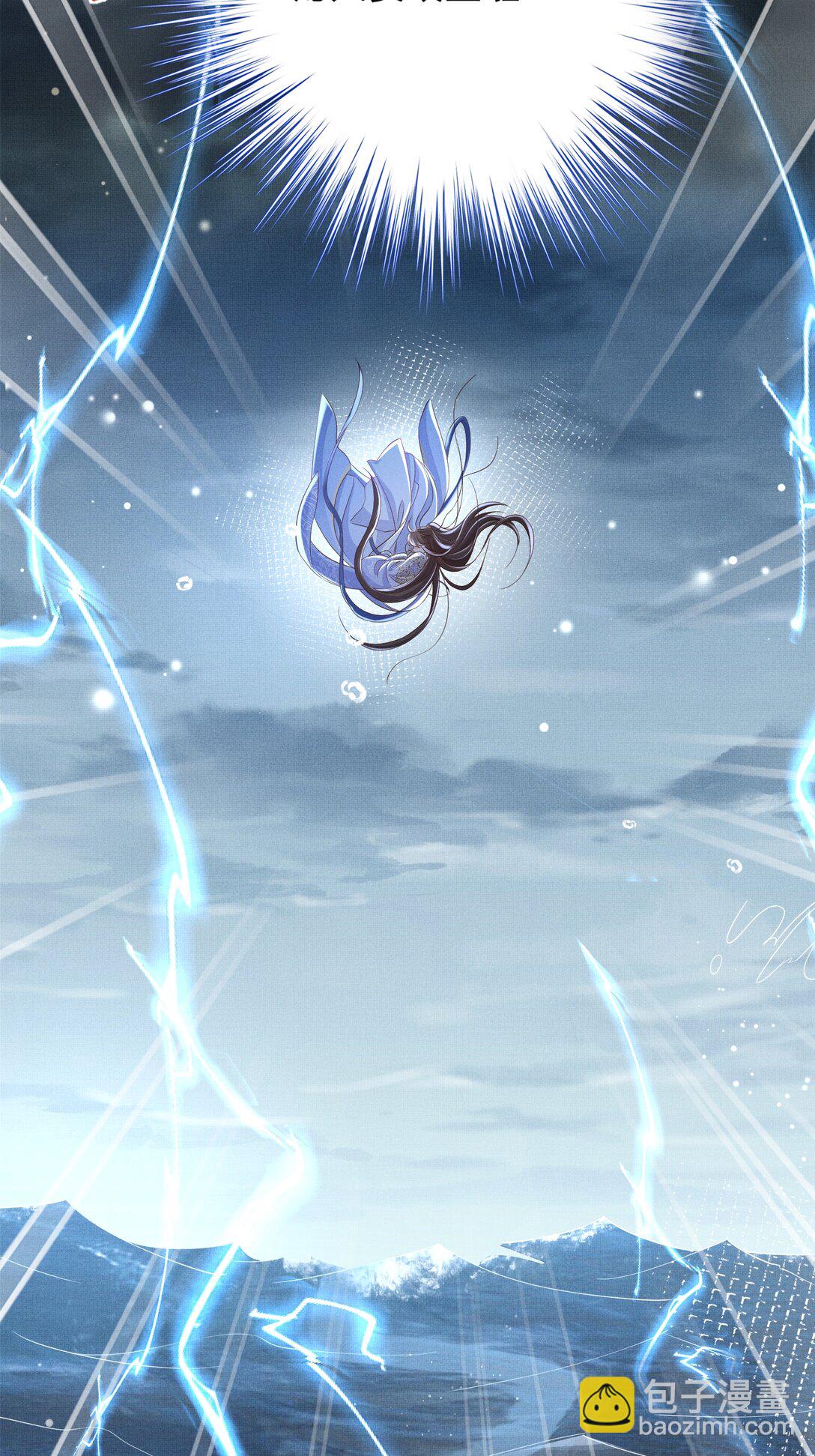 第180话 危险与战争一触即发(1/2)-第187话