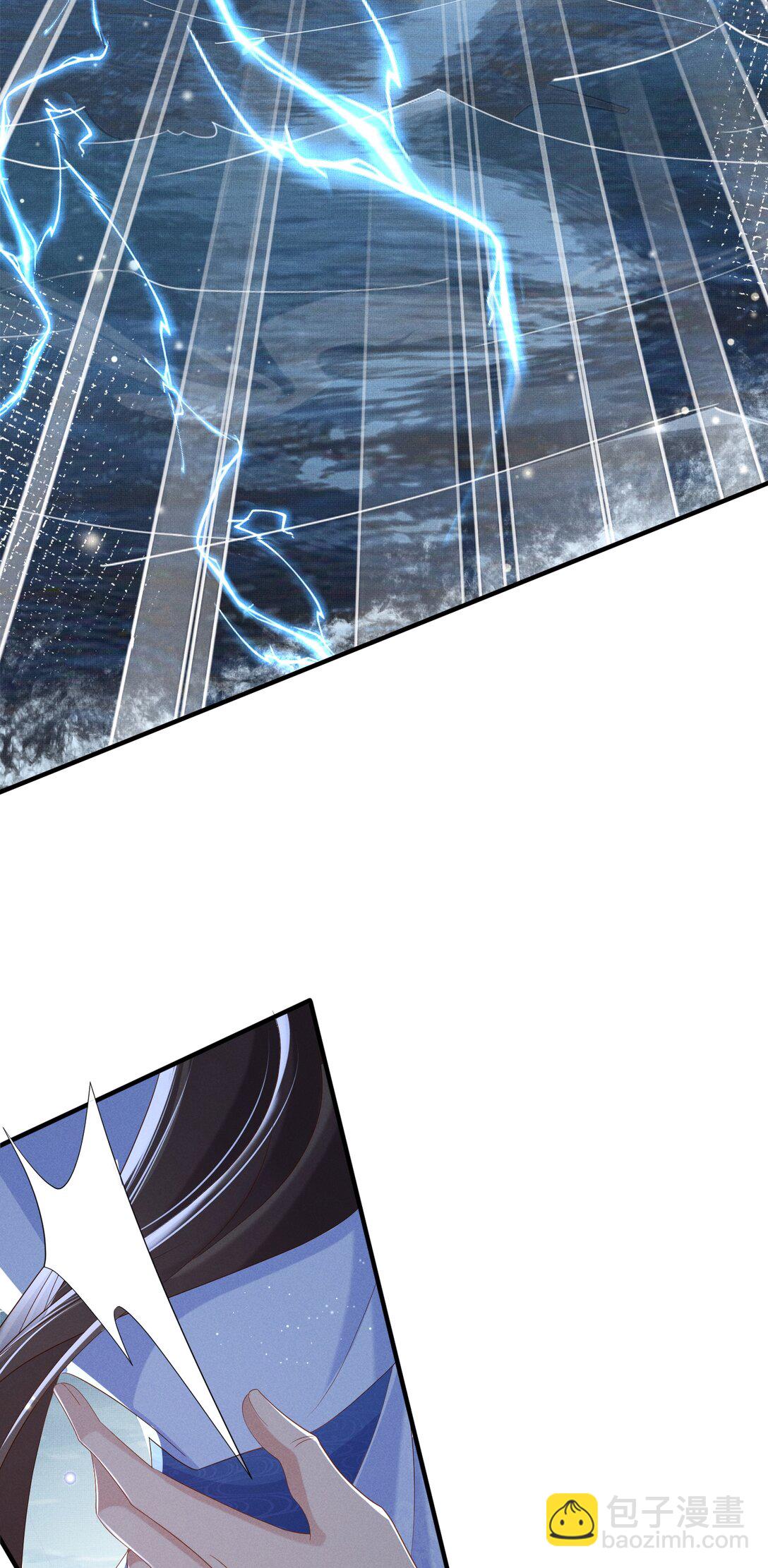 第180话 危险与战争一触即发(1/2)-第187话