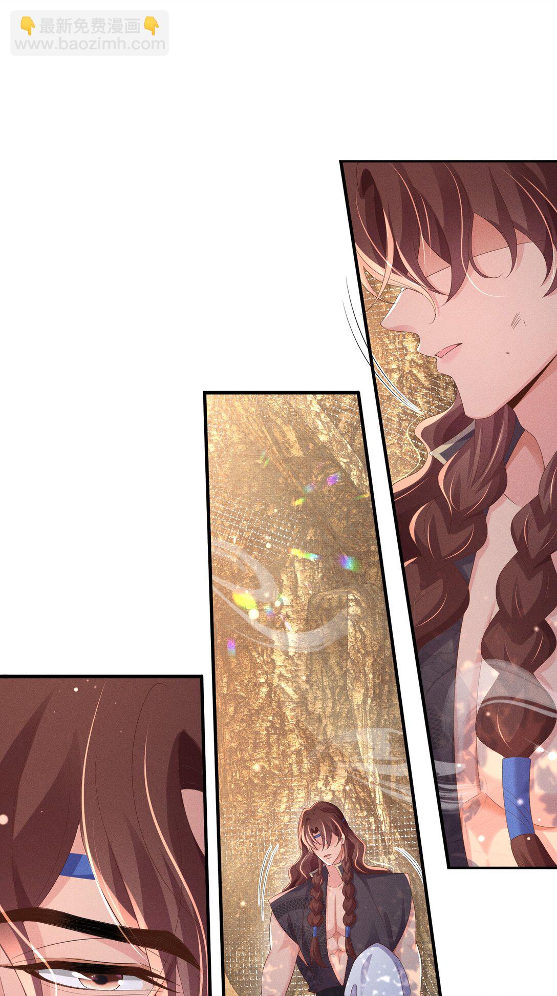 第182话 金丝雀的荒野求生？-第189话