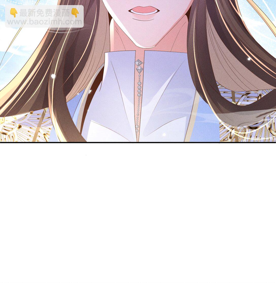 第182话 金丝雀的荒野求生？-第189话