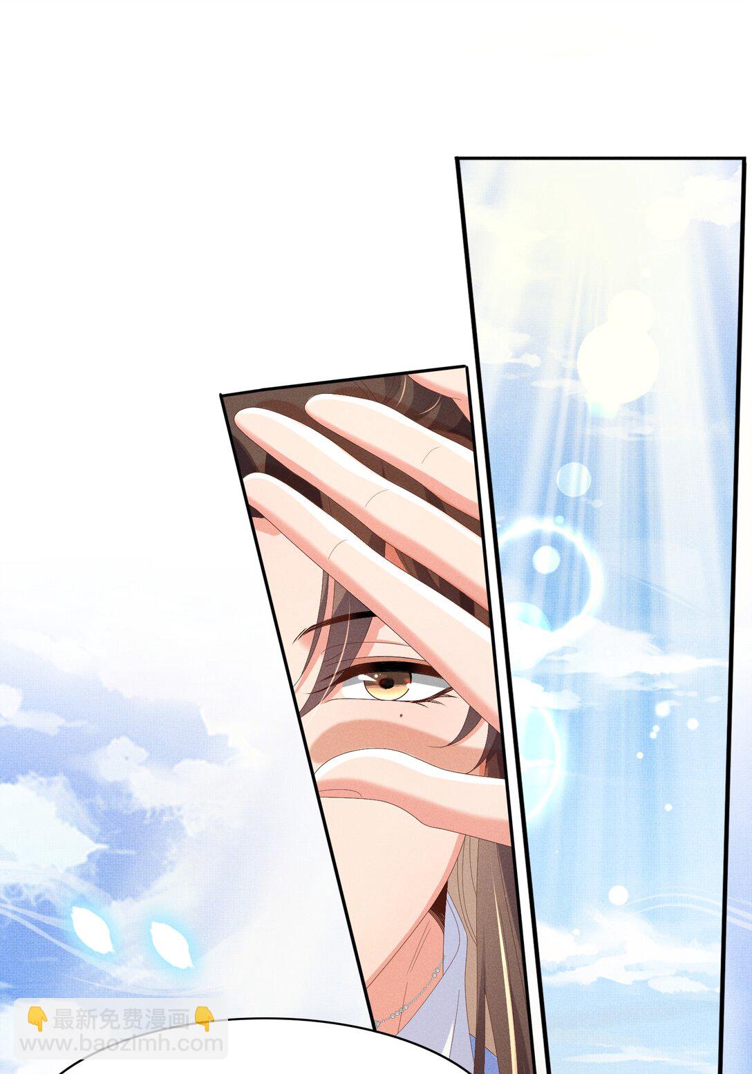 第182话 金丝雀的荒野求生？-第189话