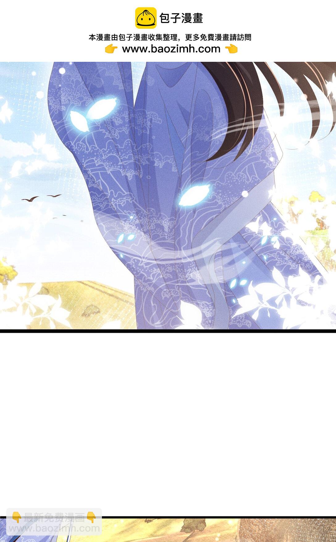 第182话 金丝雀的荒野求生？-第189话