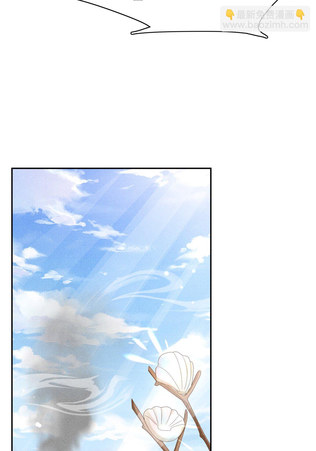 第182话 金丝雀的荒野求生？-第189话