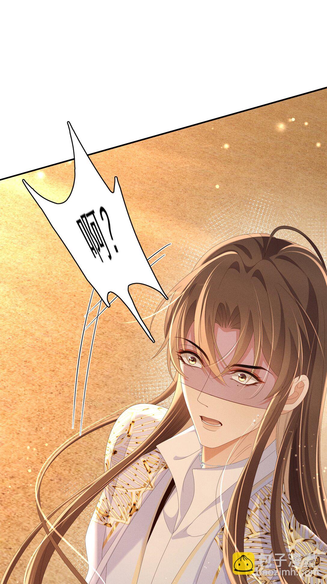 第184话 他是你的情人？-第191话