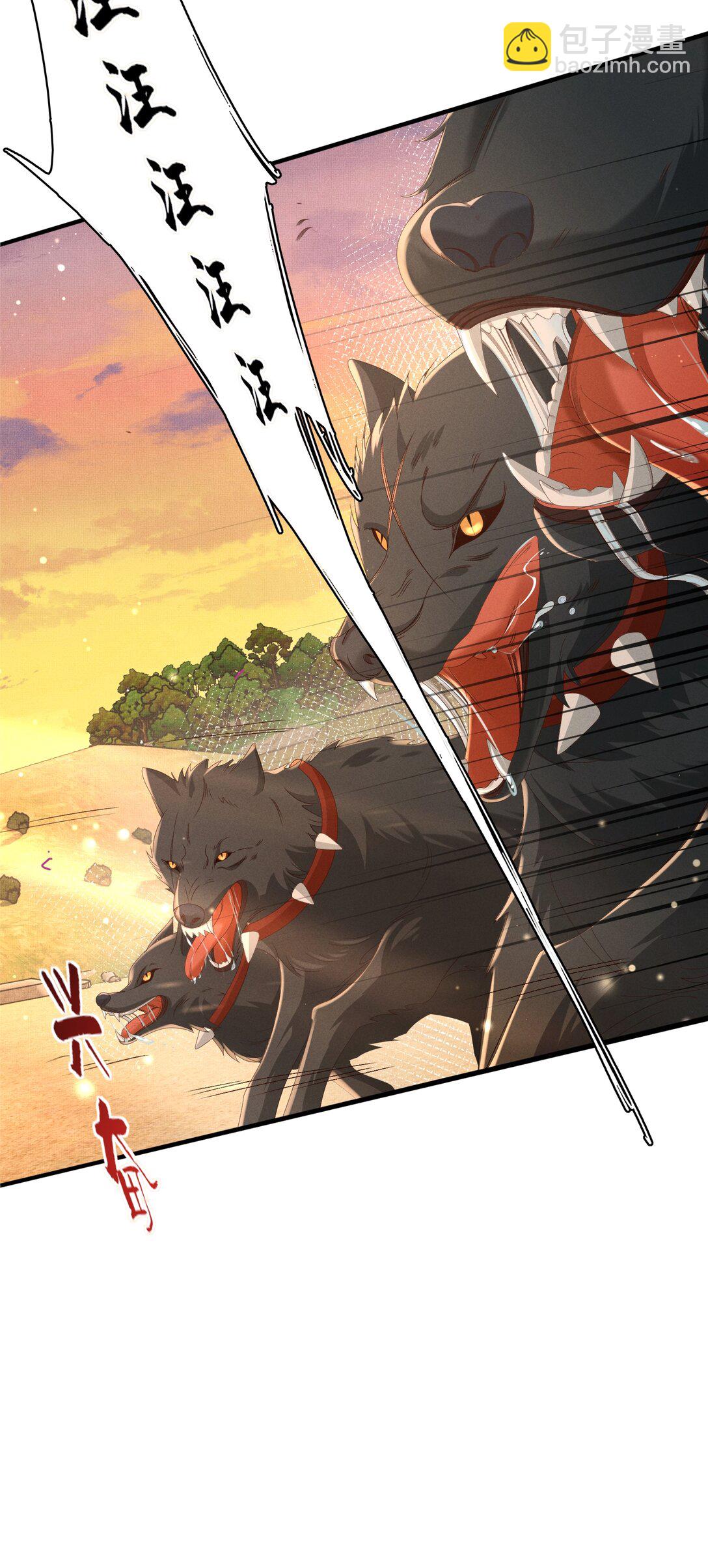 第184话 他是你的情人？-第191话