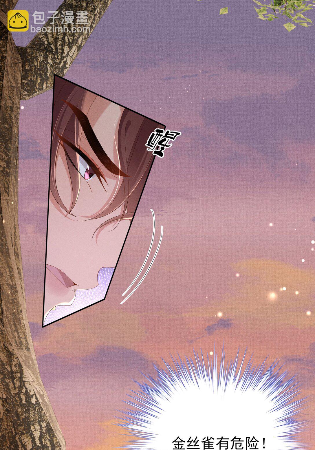 第184话 他是你的情人？-第191话