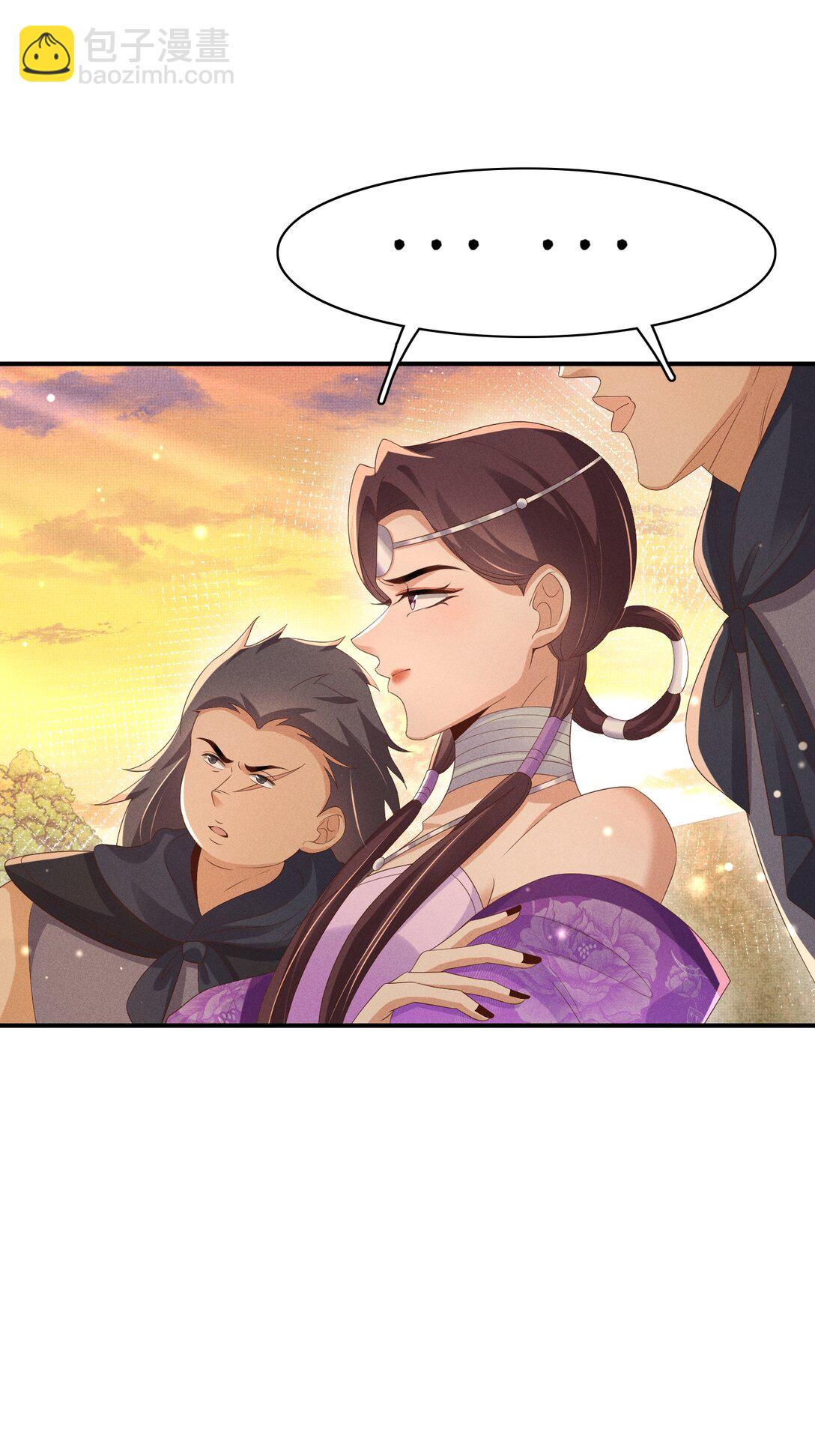 第184话 他是你的情人？-第191话