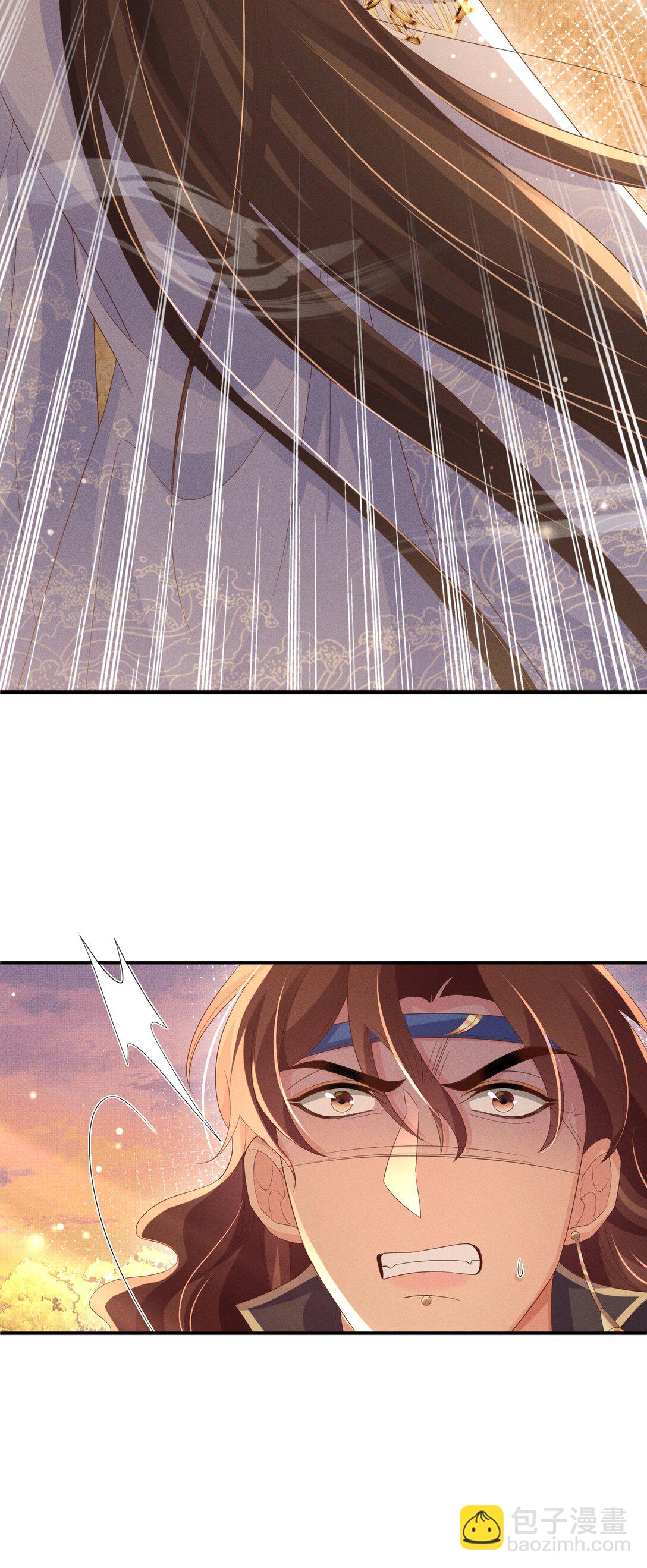 第184话 他是你的情人？-第191话