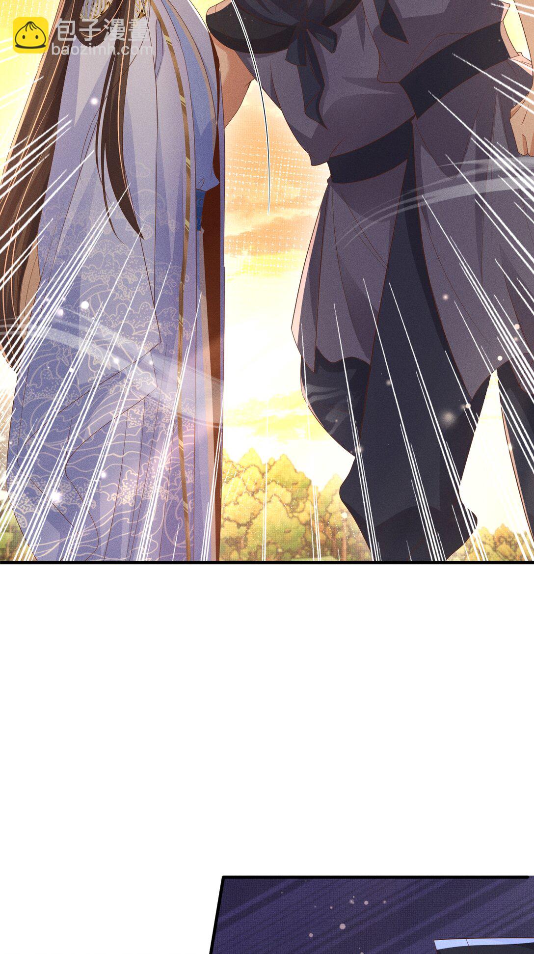 第184话 他是你的情人？-第191话