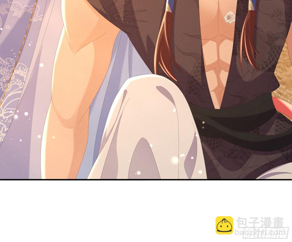 第186话 本大壮就配合你一回(1/2)-第193话